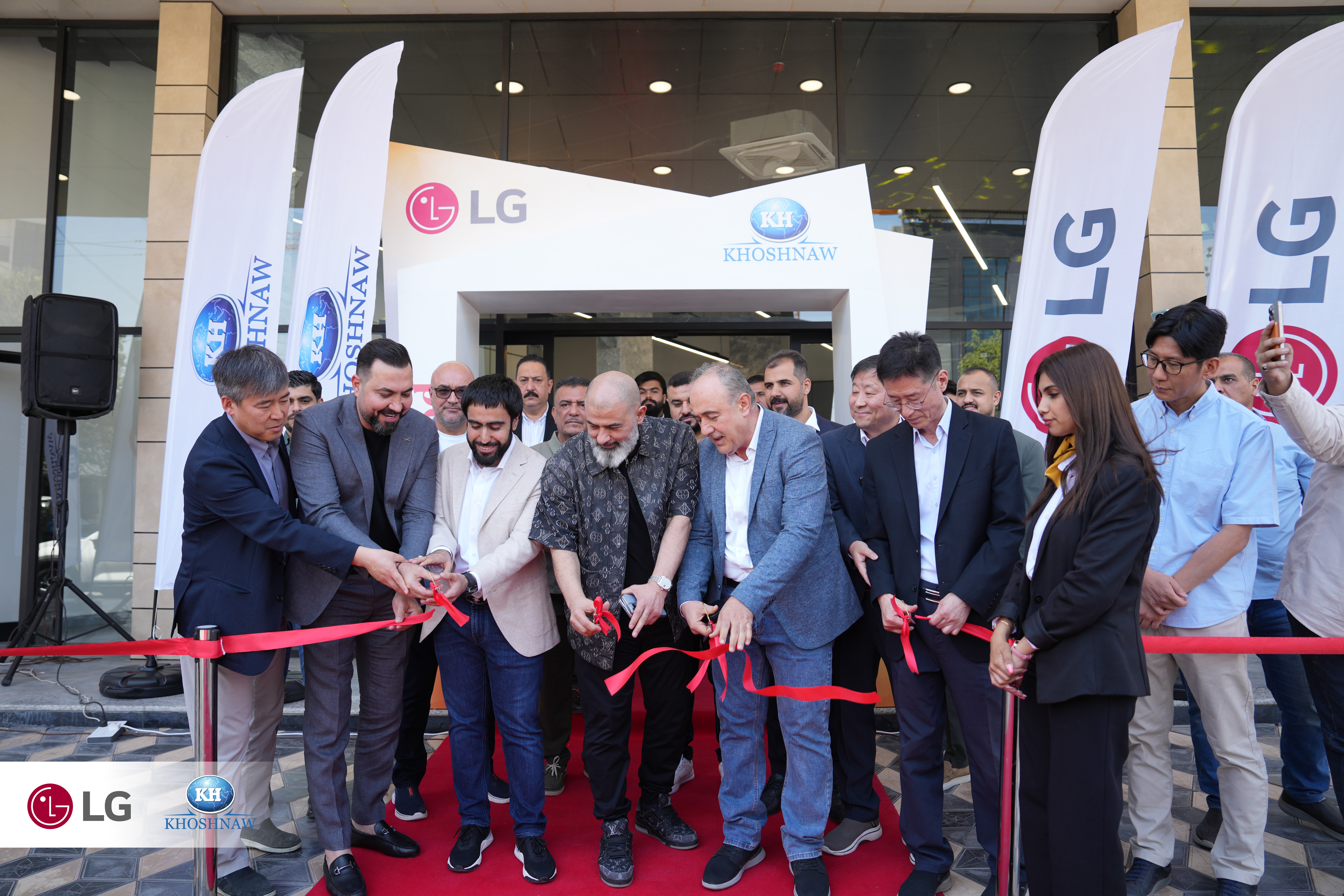 The new LG Khoshnaw service center has opened in Baghdad