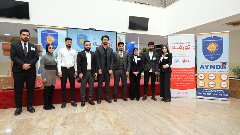 turf science competition conducted by Ainda Institute