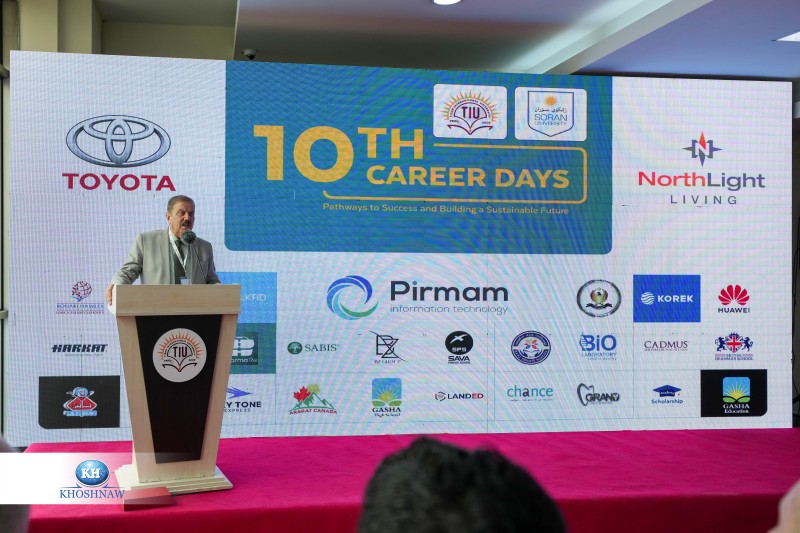 10th Career Day at Tishk International University